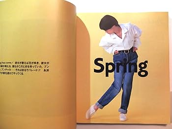 Amazon.co.jp: MIRACLE GIRL 永井真理子 : 本